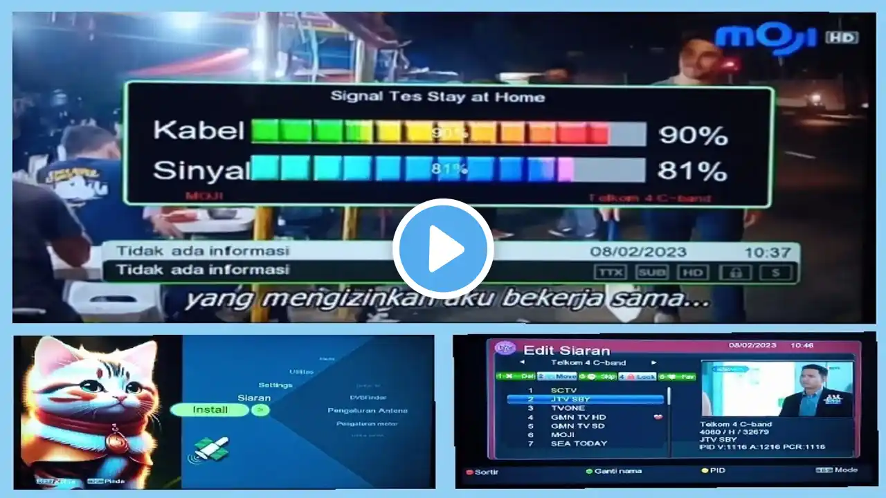 ภาพตัวอย่างวิดีโอ