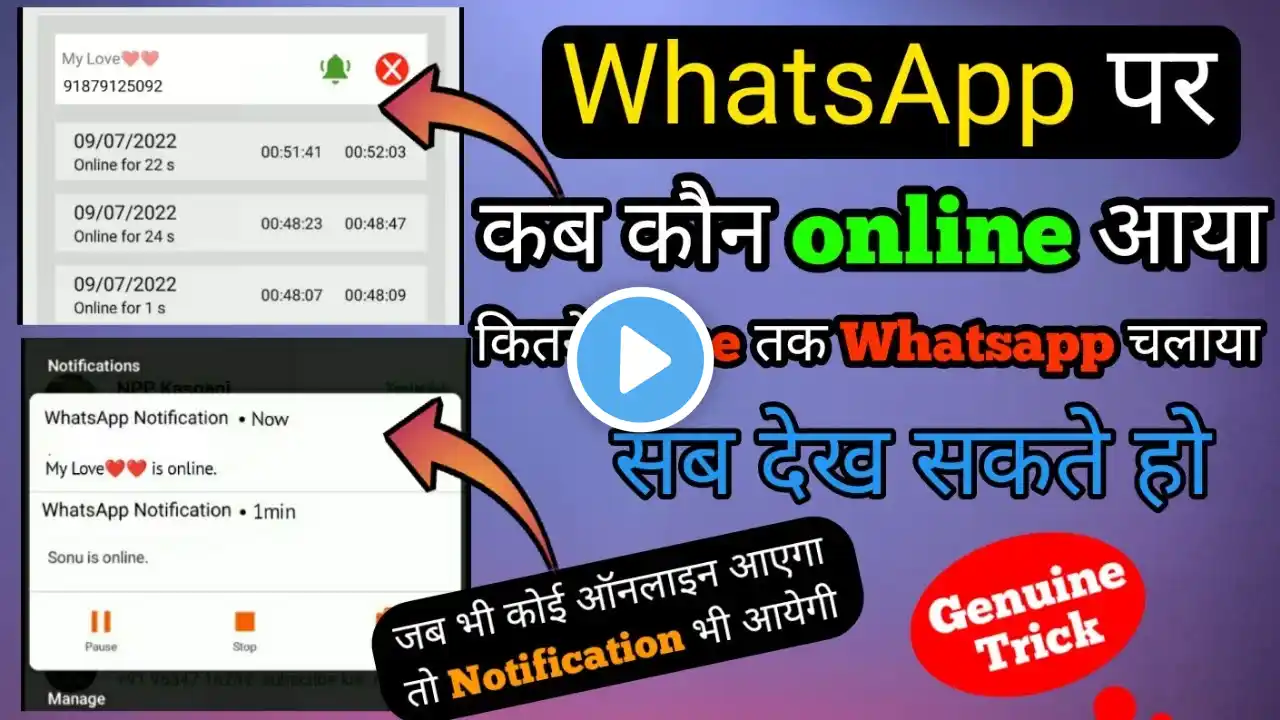 ภาพตัวอย่างวิดีโอ