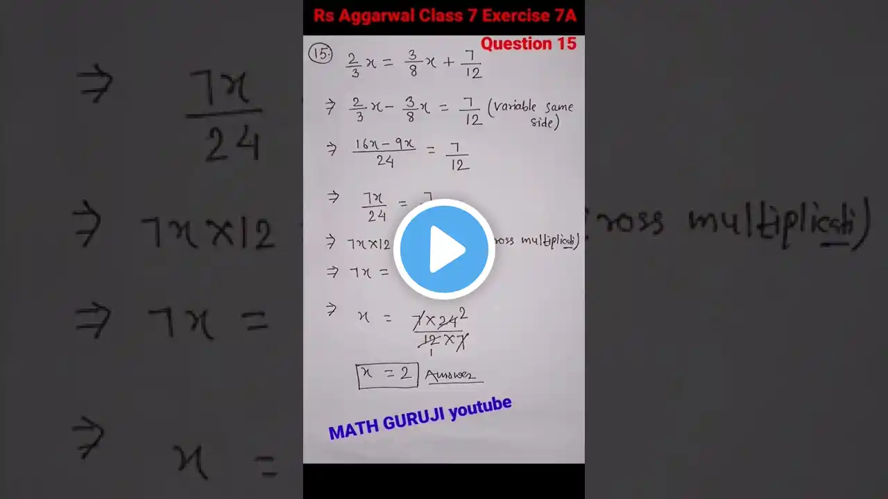 ภาพตัวอย่างวิดีโอ