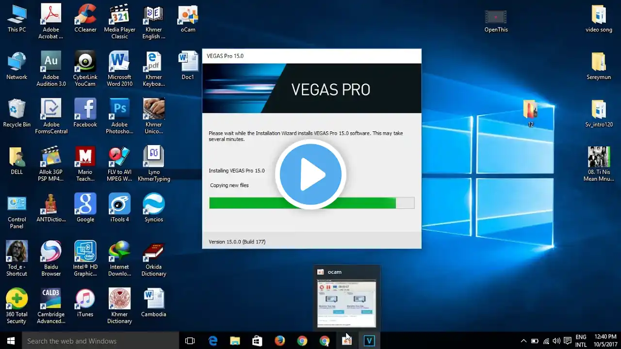 ภาพตัวอย่างวิดีโอ
