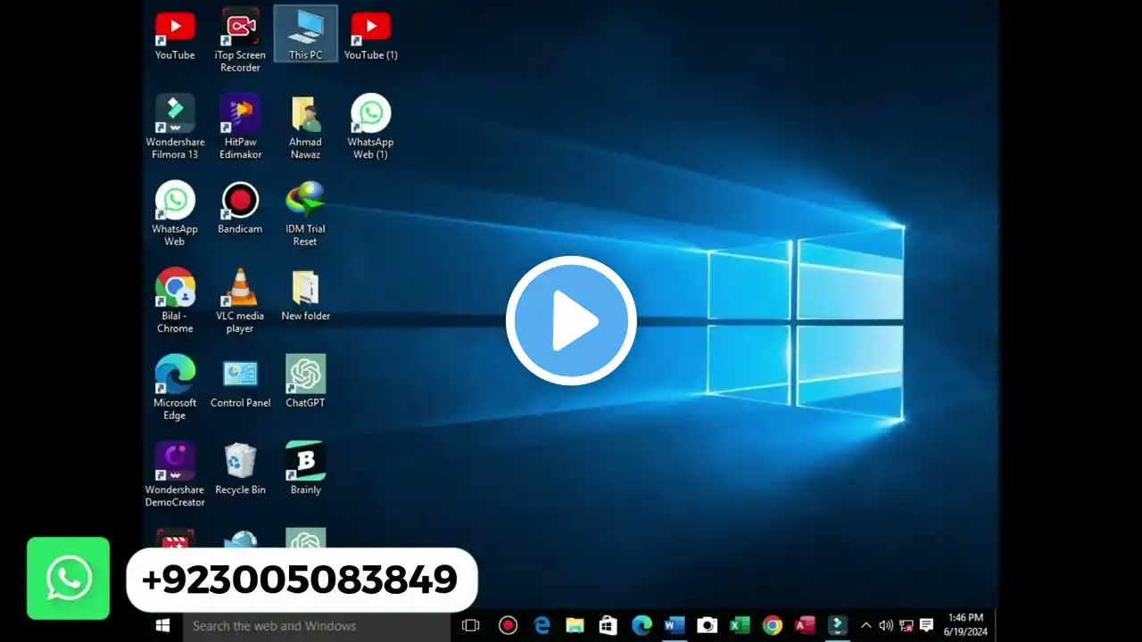 ภาพตัวอย่างวิดีโอ