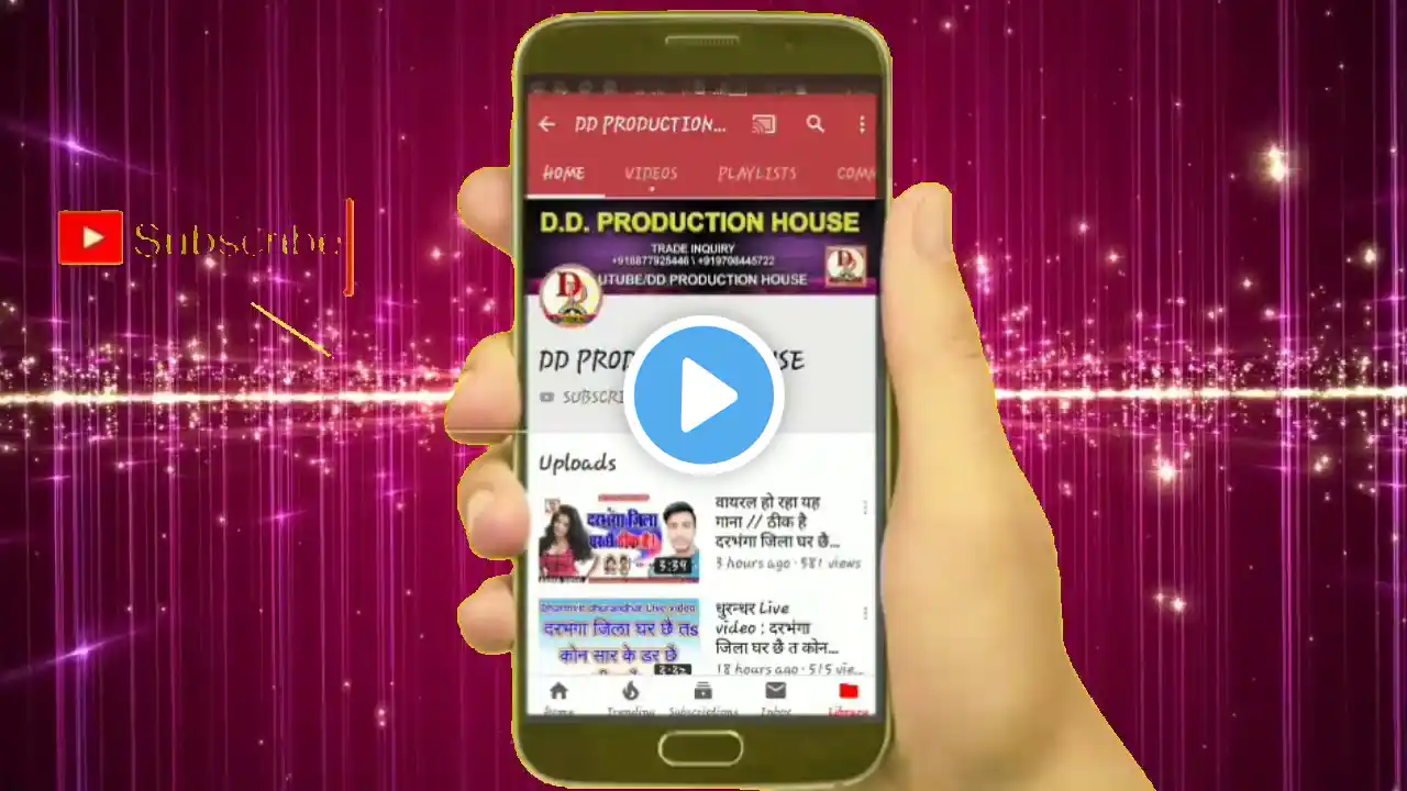 ภาพตัวอย่างวิดีโอ