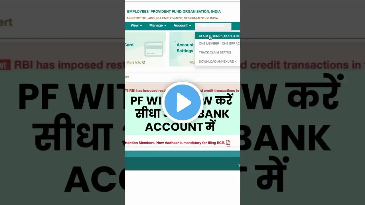 ภาพตัวอย่างวิดีโอ