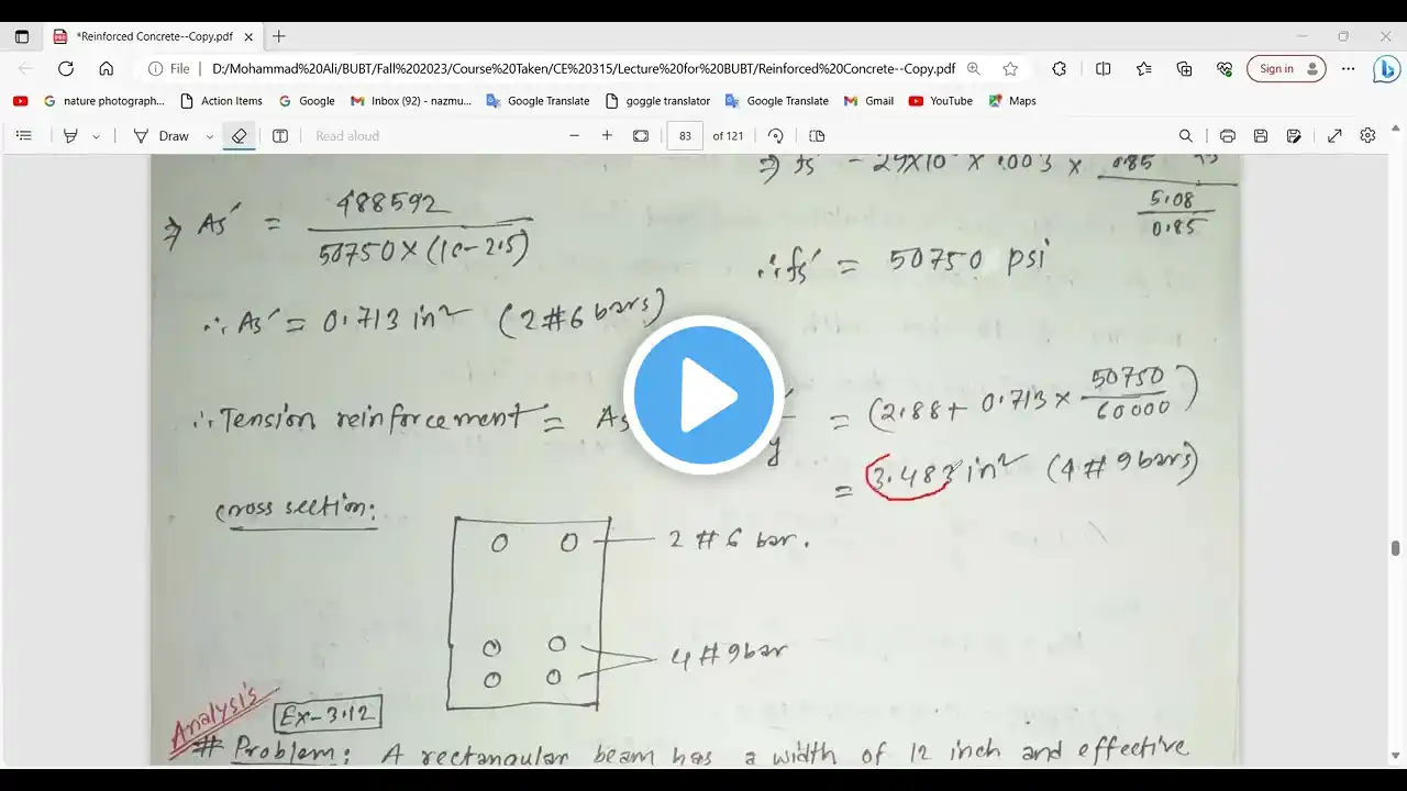 ภาพตัวอย่างวิดีโอ