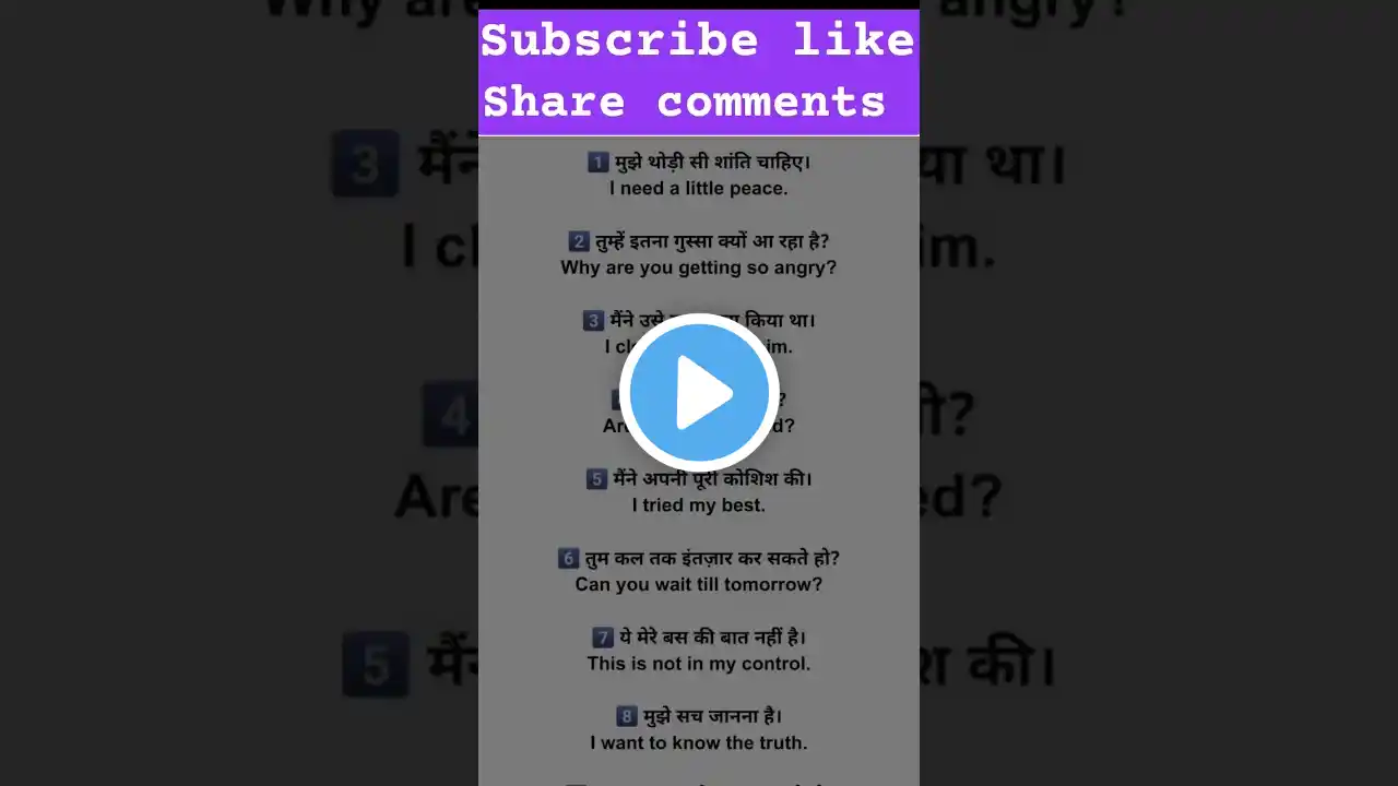 ภาพตัวอย่างวิดีโอ