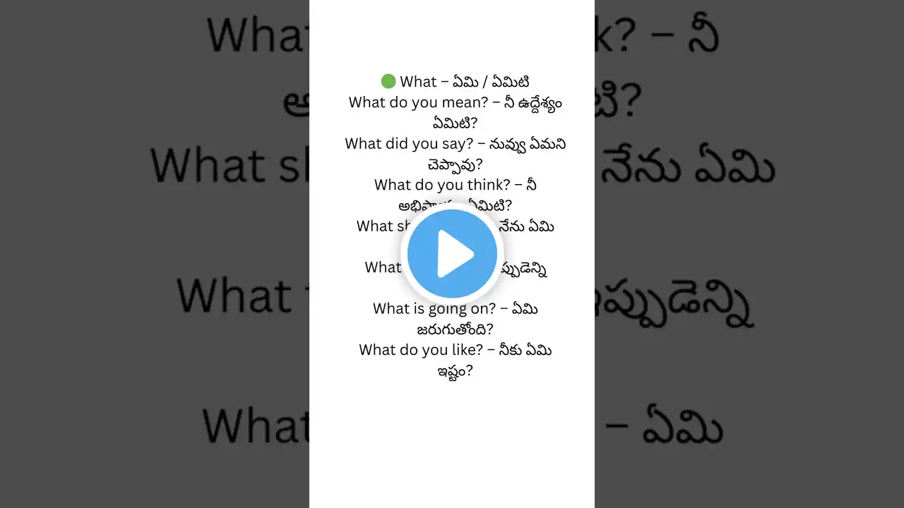 ภาพตัวอย่างวิดีโอ