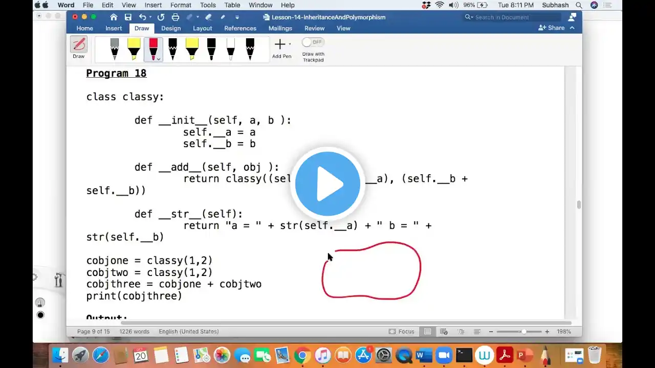 ภาพตัวอย่างวิดีโอ