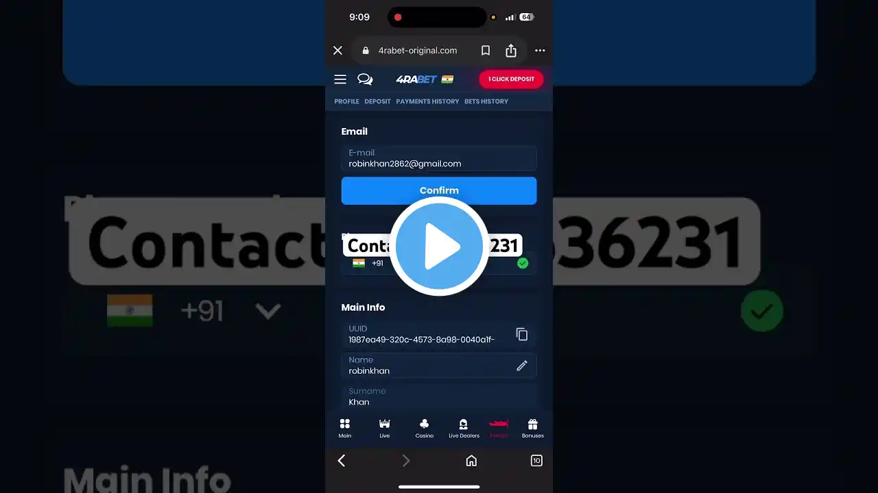 ภาพตัวอย่างวิดีโอ