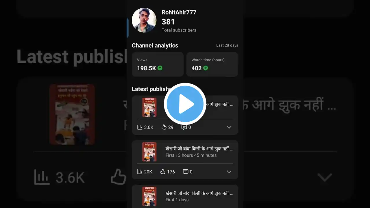 ภาพตัวอย่างวิดีโอ