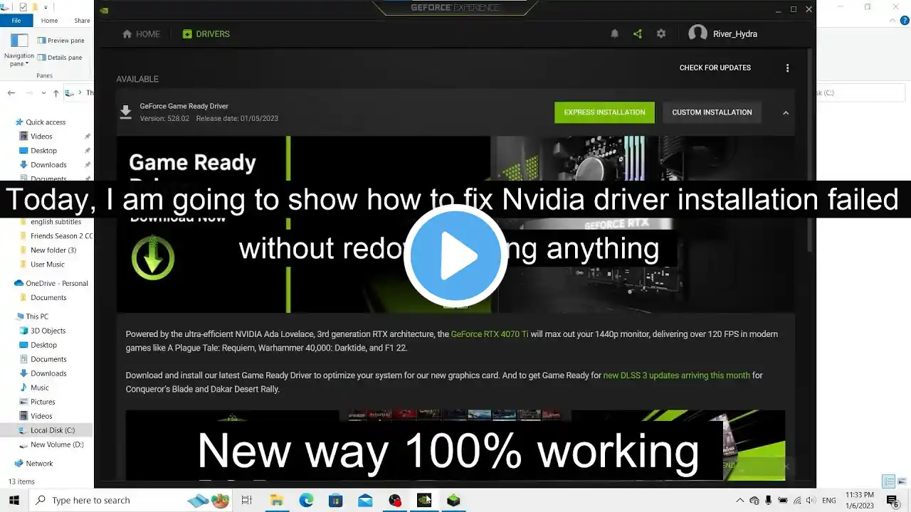 ภาพตัวอย่างวิดีโอ