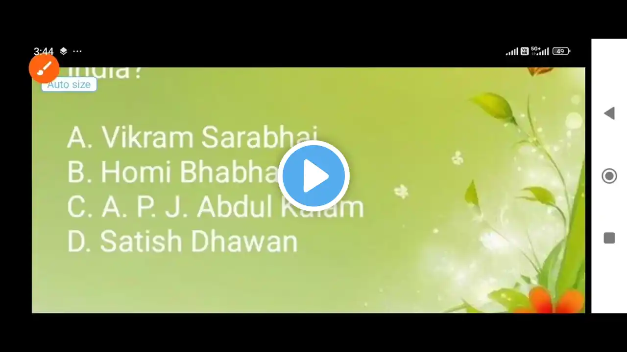 ภาพตัวอย่างวิดีโอ