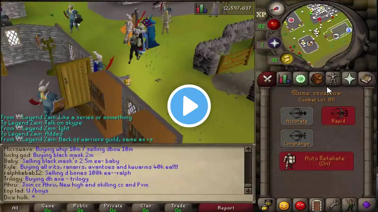 ภาพตัวอย่างวิดีโอ