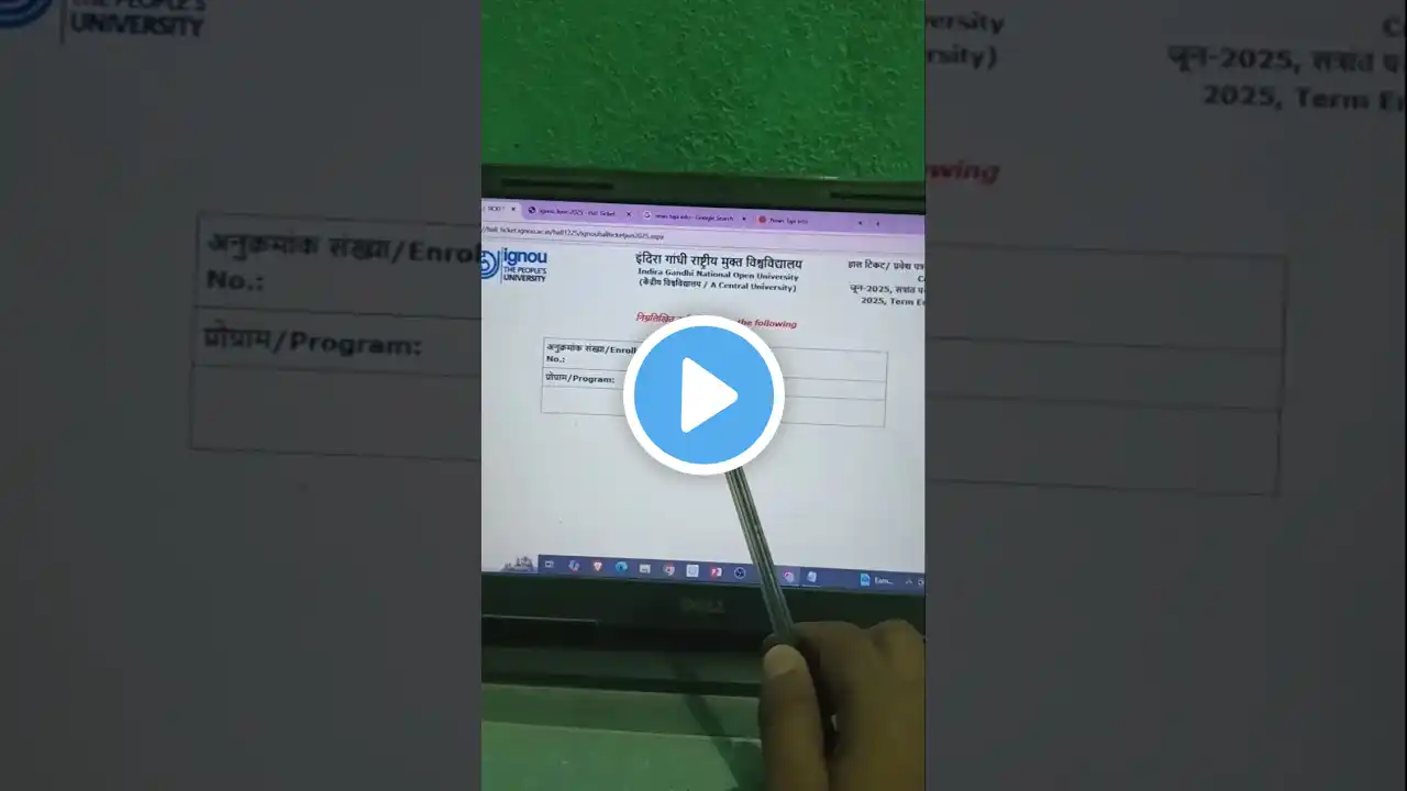 ภาพตัวอย่างวิดีโอ