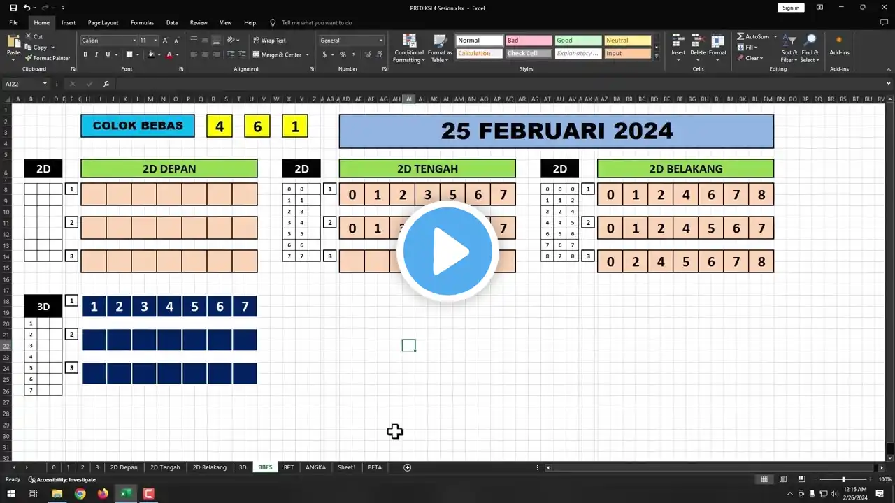 ภาพตัวอย่างวิดีโอ