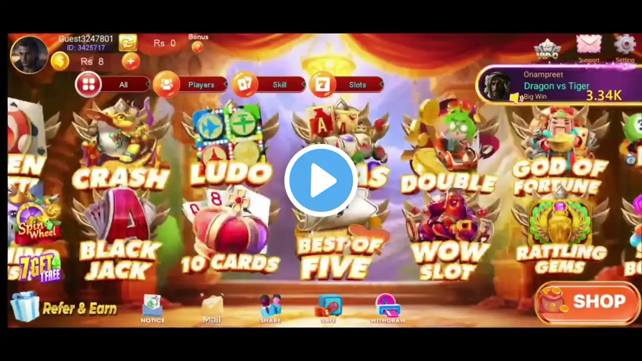 ภาพตัวอย่างวิดีโอ