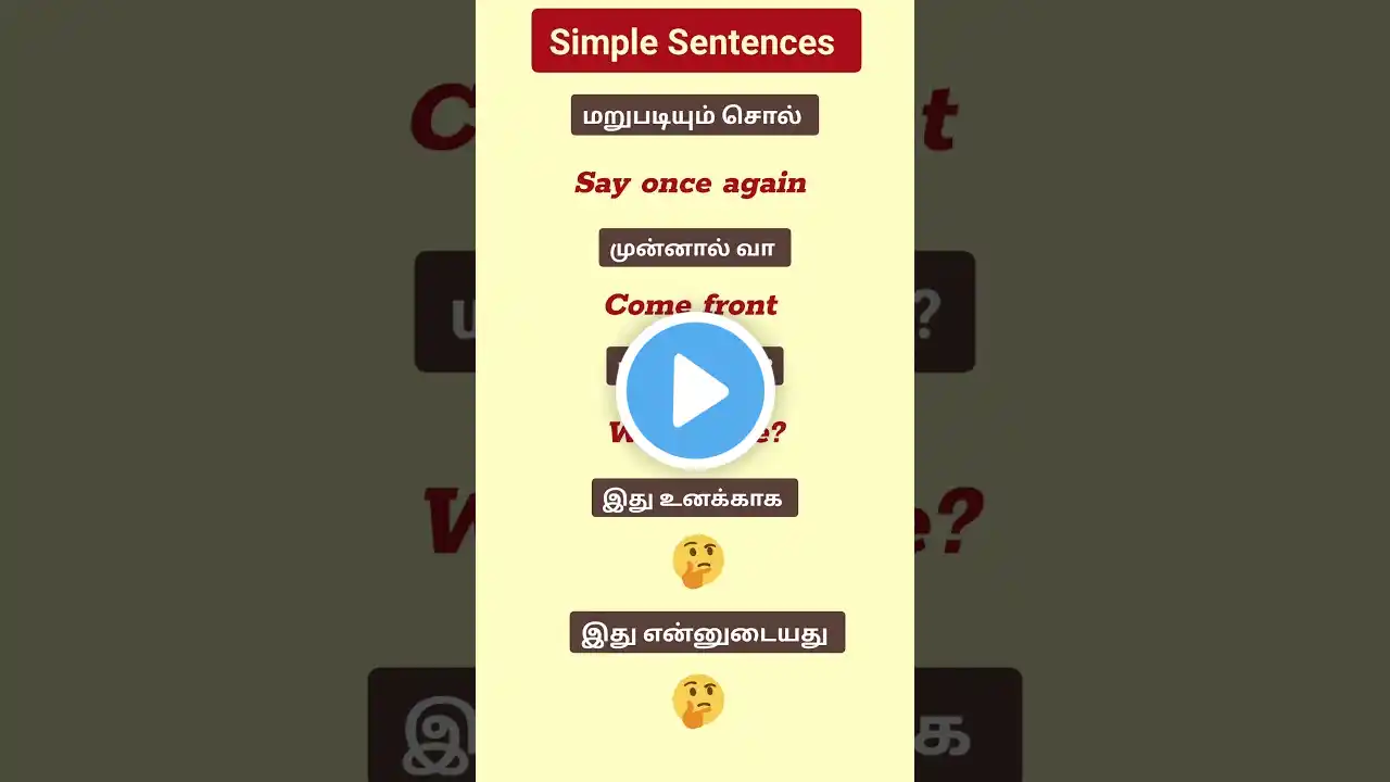 ภาพตัวอย่างวิดีโอ