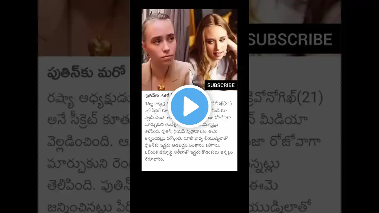 ภาพตัวอย่างวิดีโอ