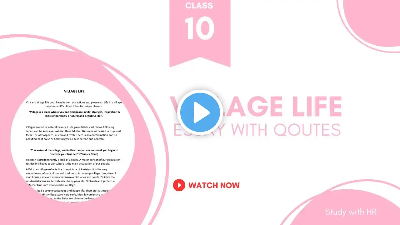 ภาพตัวอย่างวิดีโอ