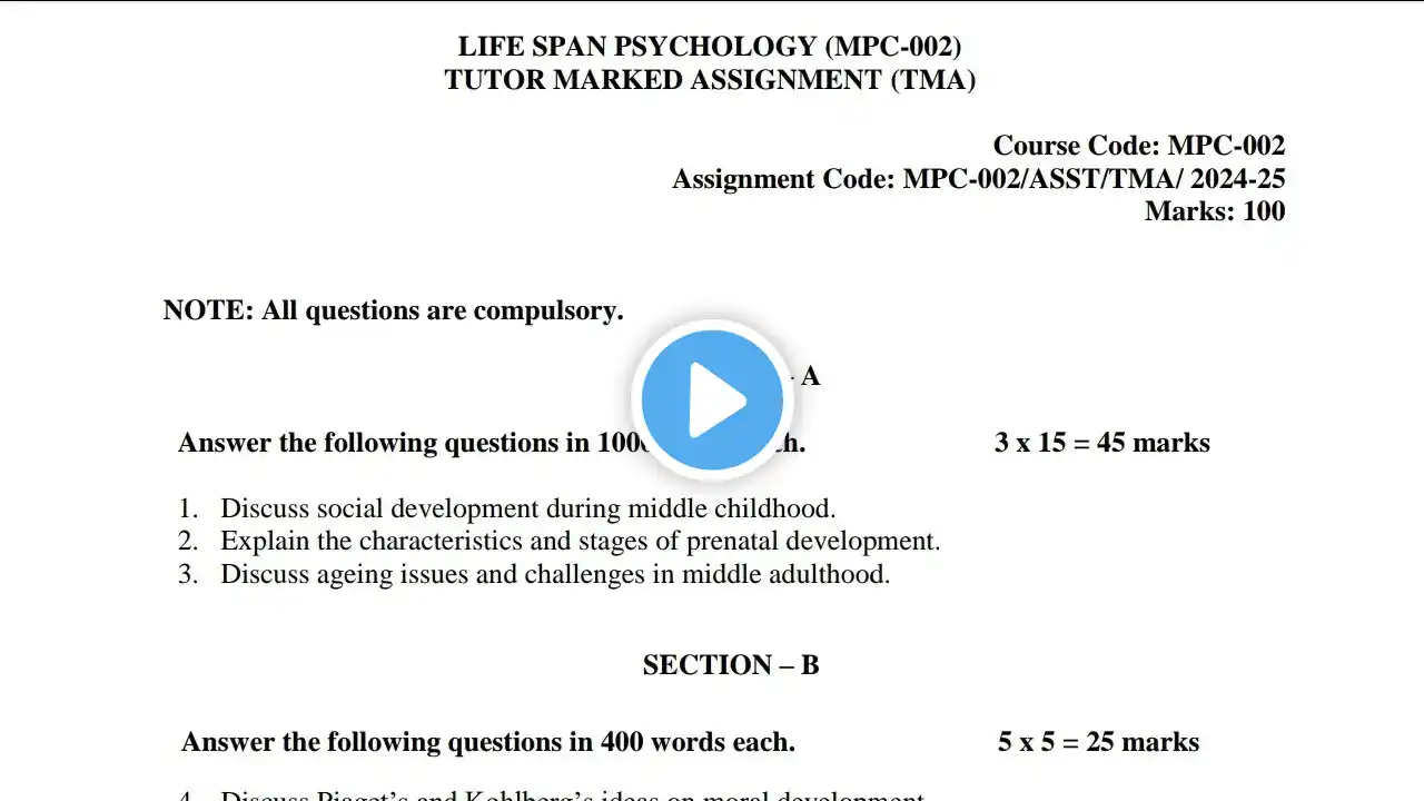 ภาพตัวอย่างวิดีโอ