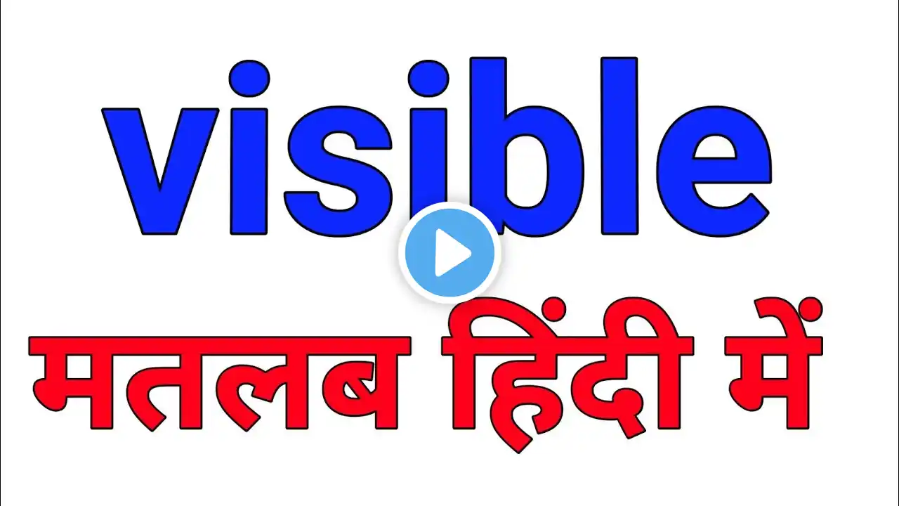 ภาพตัวอย่างวิดีโอ