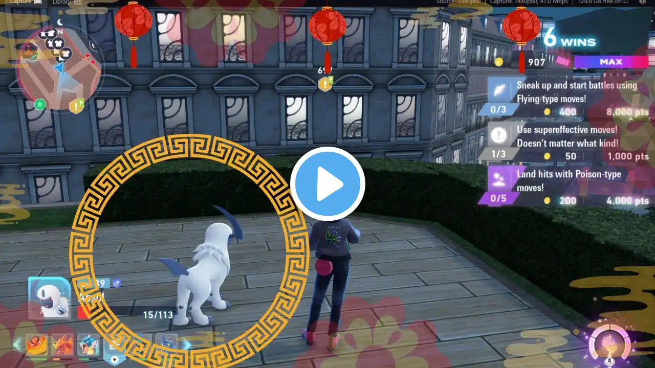 ภาพตัวอย่างวิดีโอ