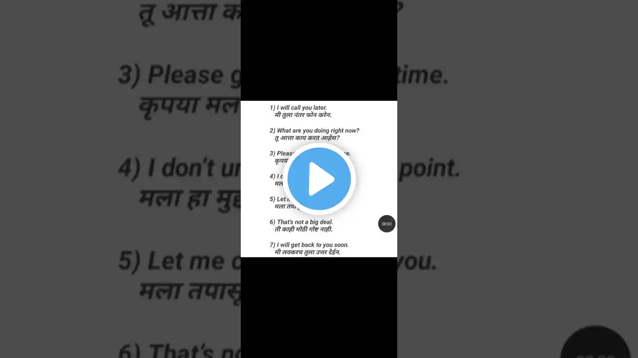 ภาพตัวอย่างวิดีโอ