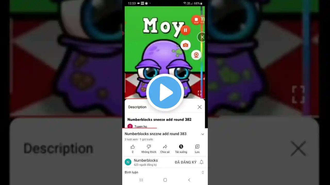 ภาพตัวอย่างวิดีโอ