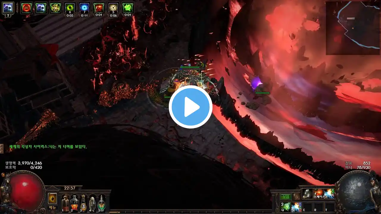 ภาพตัวอย่างวิดีโอ