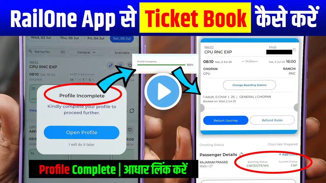 ภาพตัวอย่างวิดีโอ
