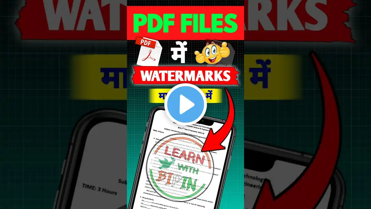 ภาพตัวอย่างวิดีโอ