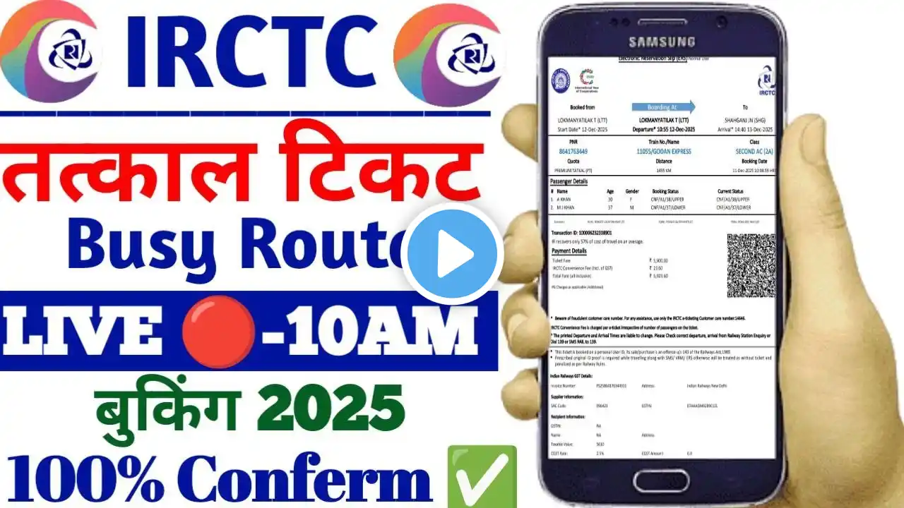 ภาพตัวอย่างวิดีโอ