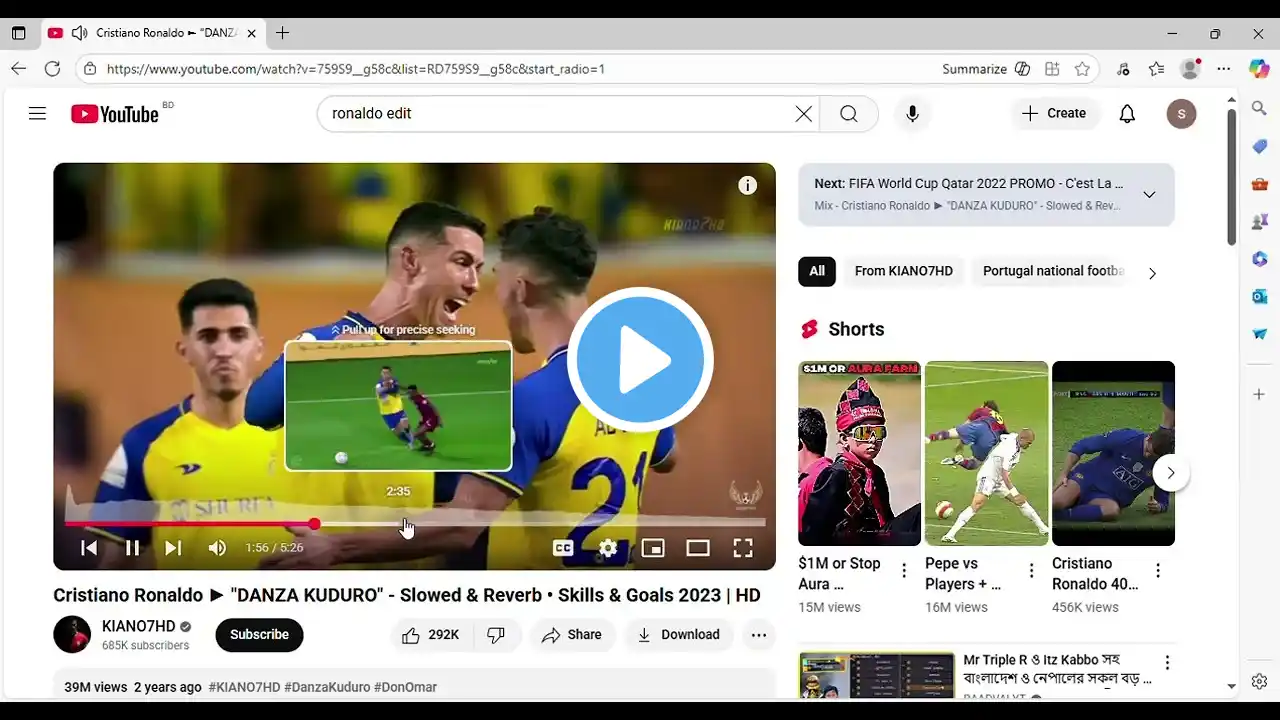 ภาพตัวอย่างวิดีโอ