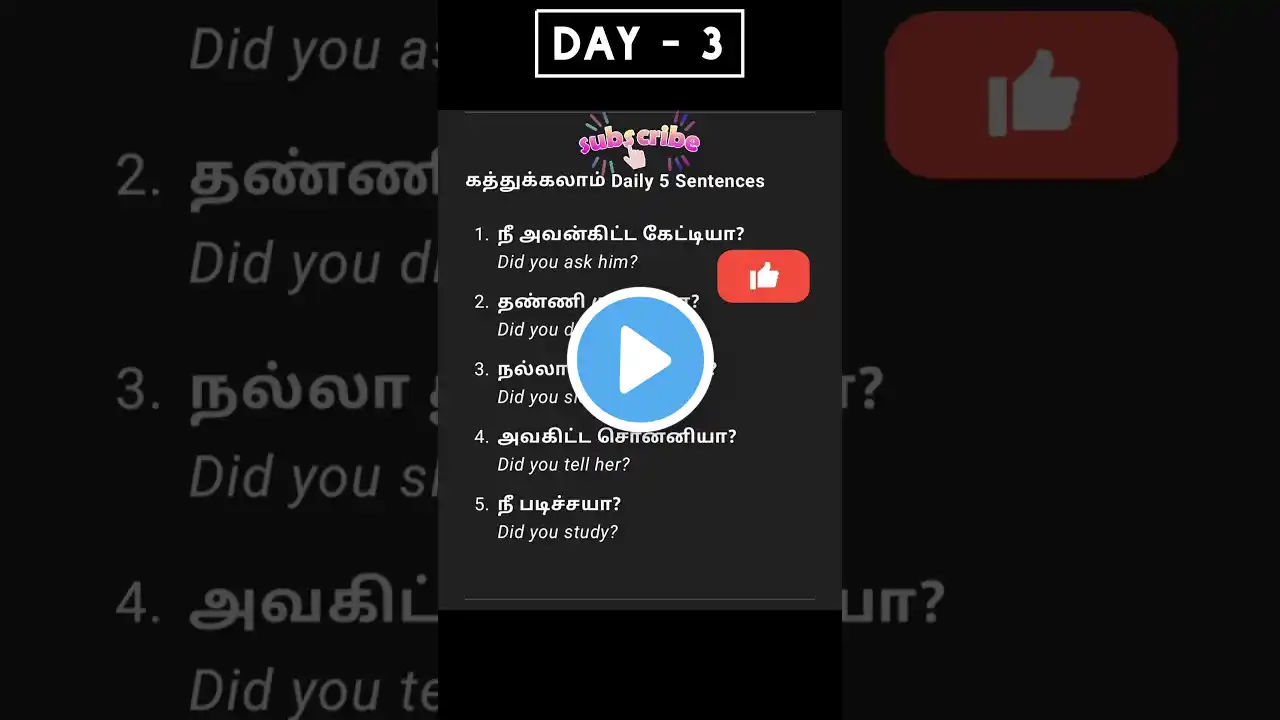 ภาพตัวอย่างวิดีโอ