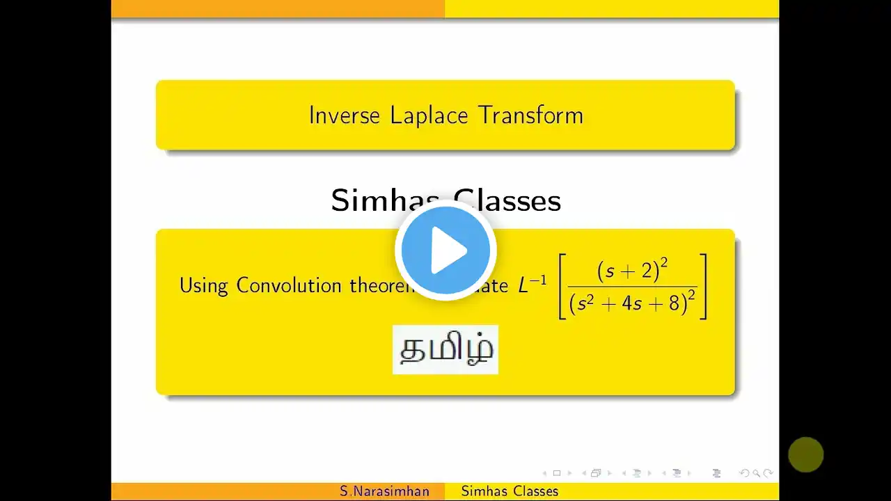 ภาพตัวอย่างวิดีโอ