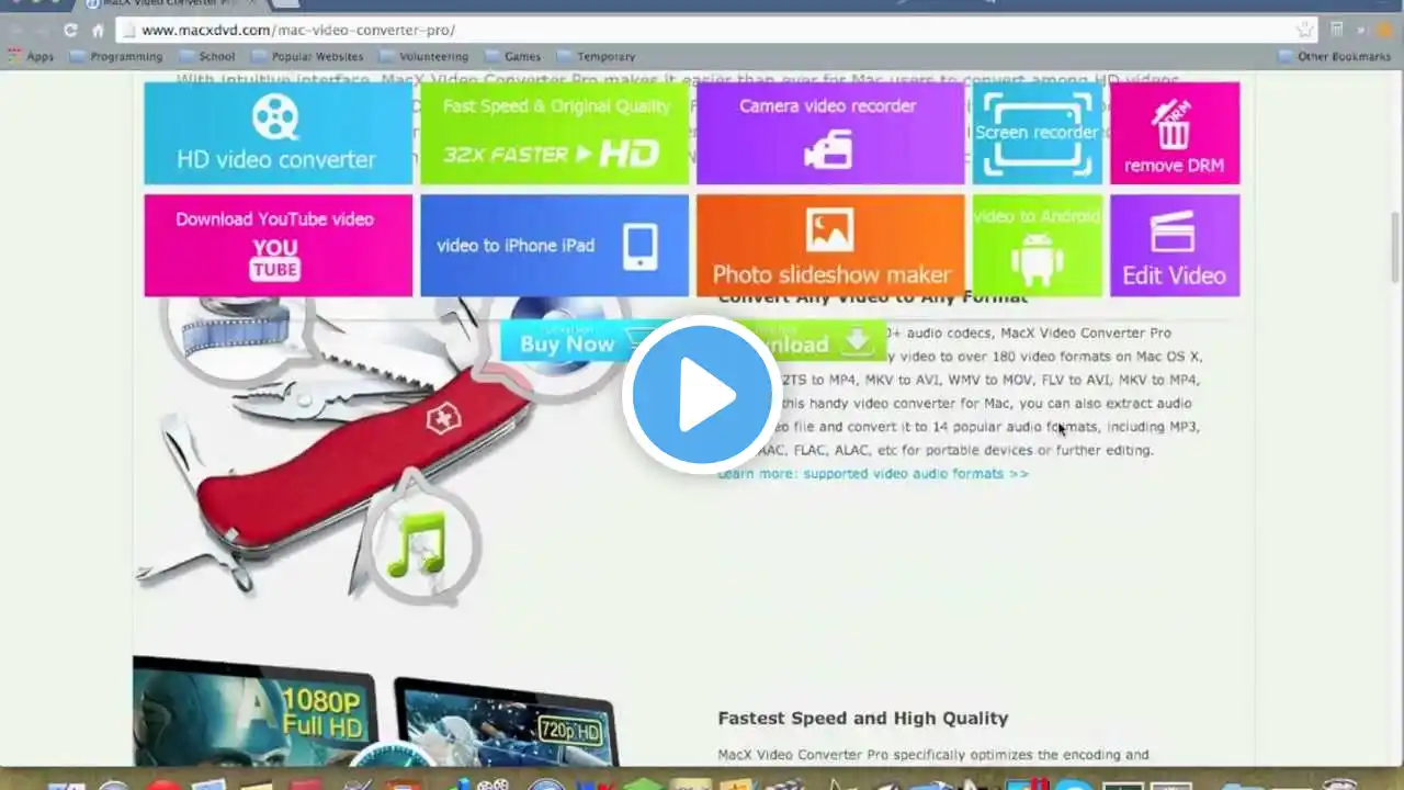 ภาพตัวอย่างวิดีโอ