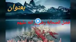 ภาพตัวอย่างวิดีโอ