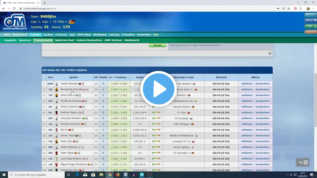 ภาพตัวอย่างวิดีโอ