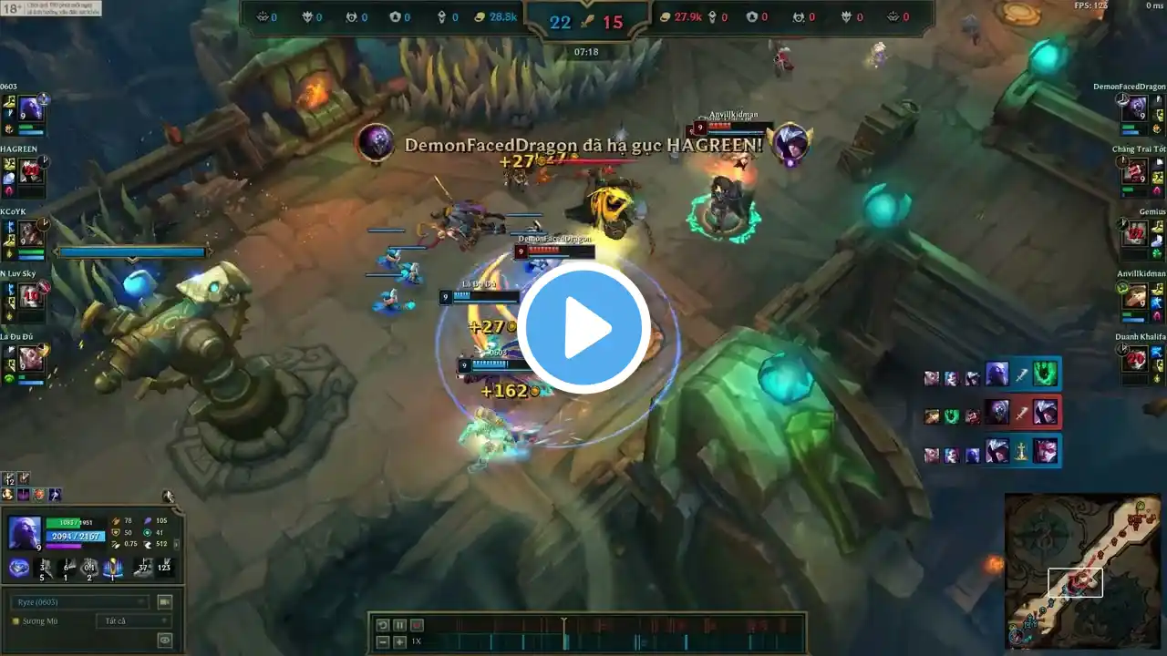 ภาพตัวอย่างวิดีโอ