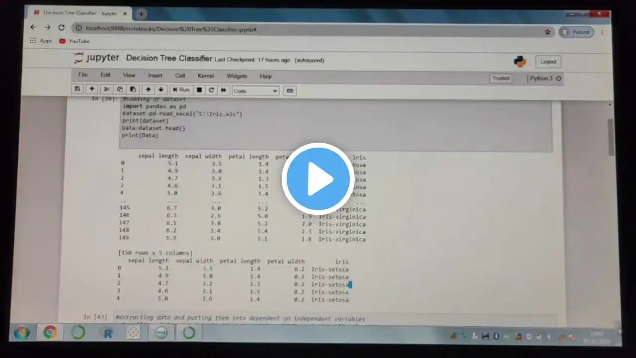 ภาพตัวอย่างวิดีโอ