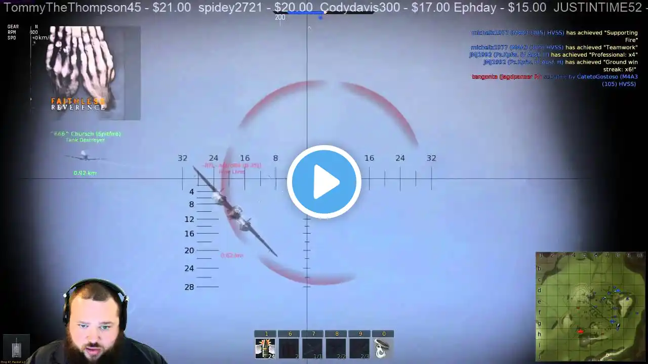 ภาพตัวอย่างวิดีโอ