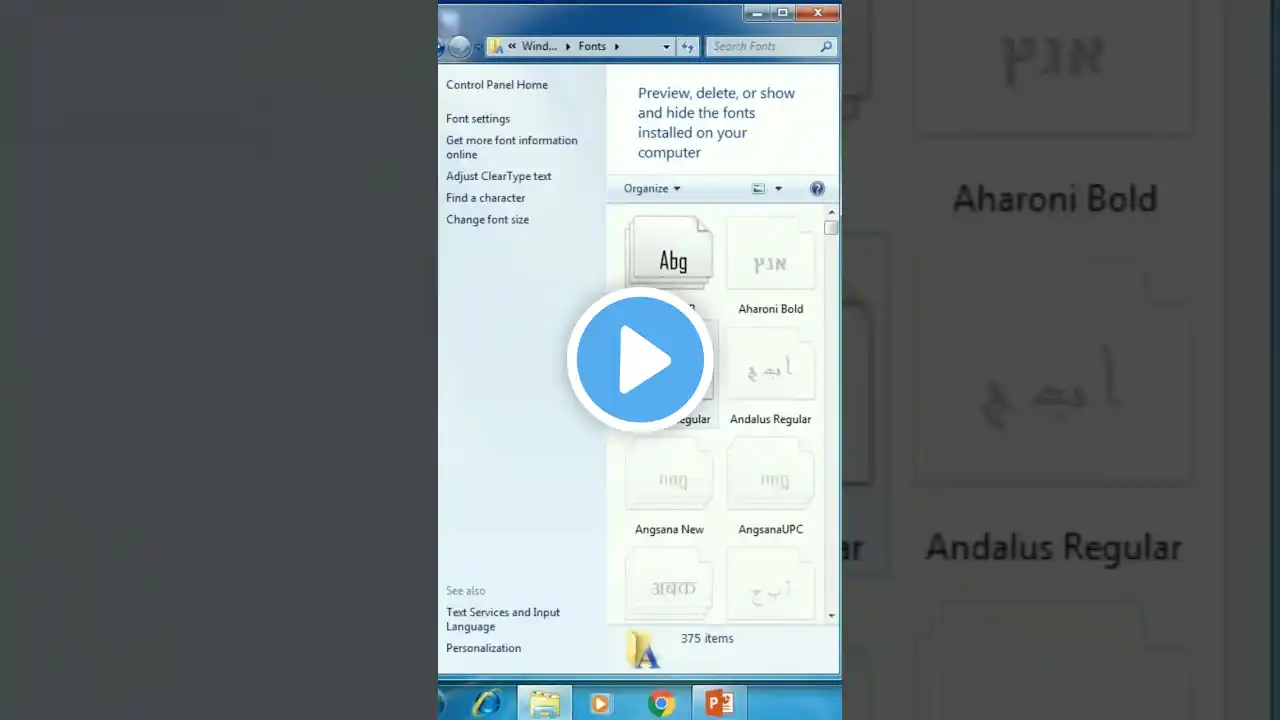 ภาพตัวอย่างวิดีโอ