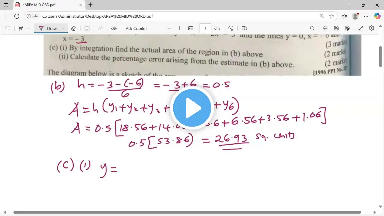 ภาพตัวอย่างวิดีโอ