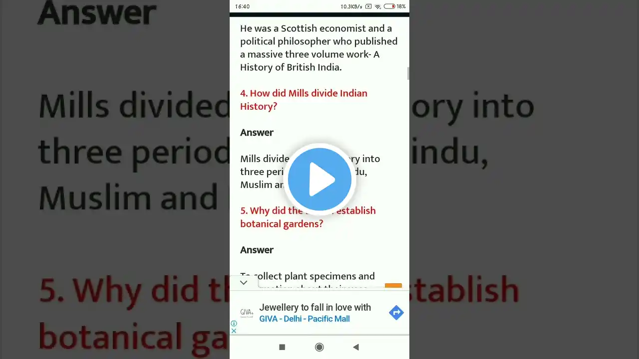 ภาพตัวอย่างวิดีโอ