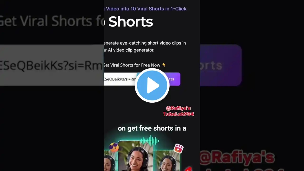 ภาพตัวอย่างวิดีโอ