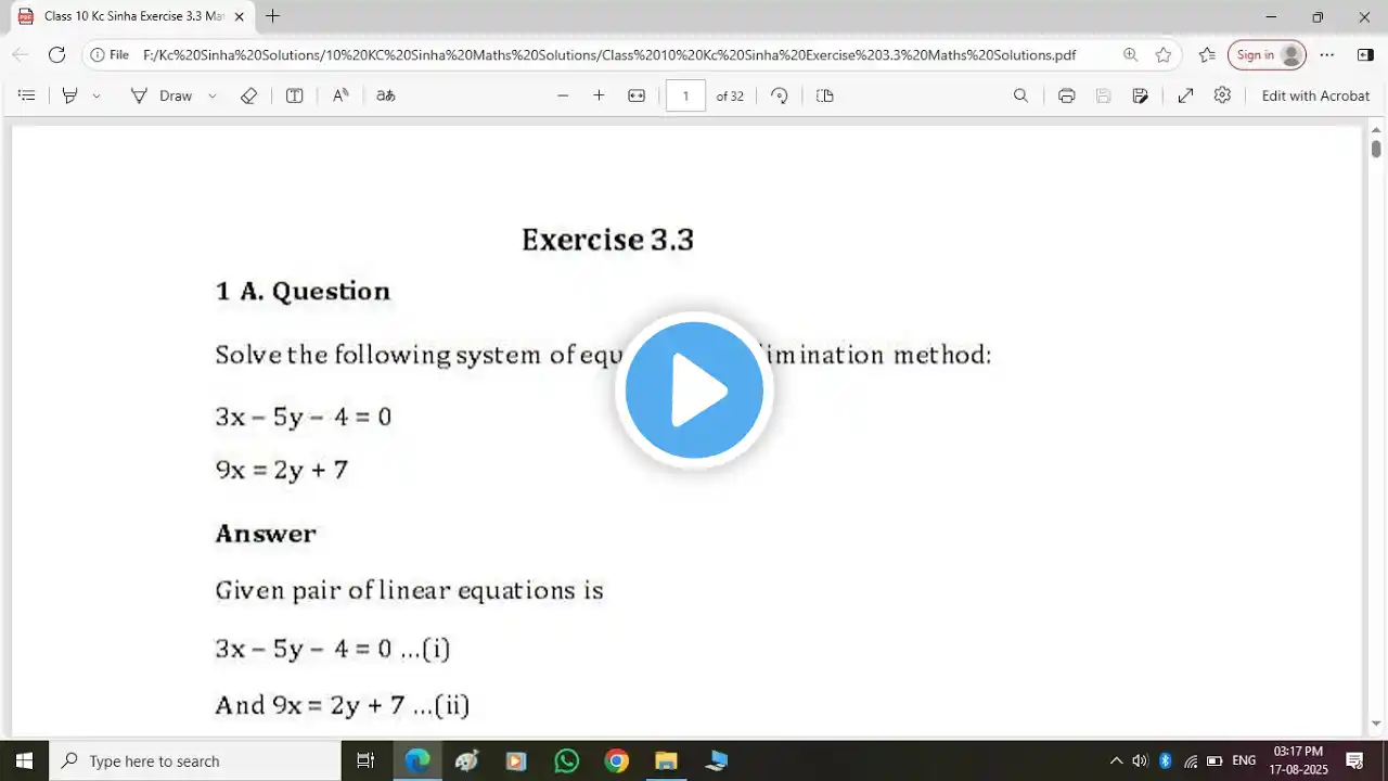 ภาพตัวอย่างวิดีโอ