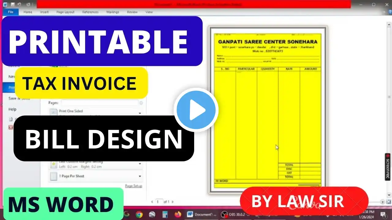 ภาพตัวอย่างวิดีโอ