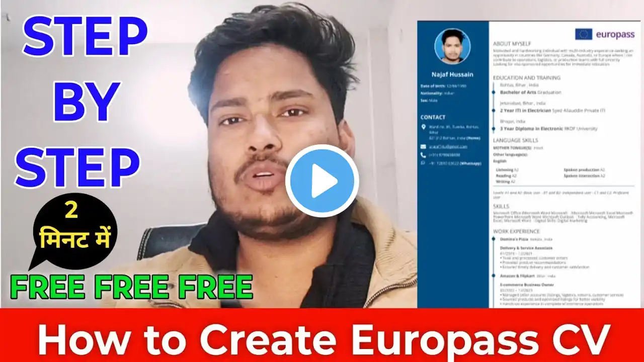 ภาพตัวอย่างวิดีโอ