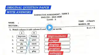 ภาพตัวอย่างวิดีโอ