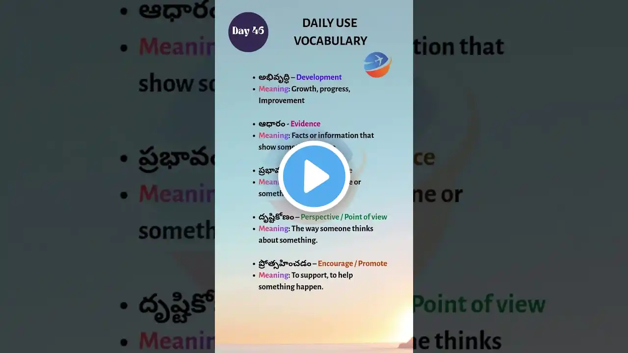 ภาพตัวอย่างวิดีโอ