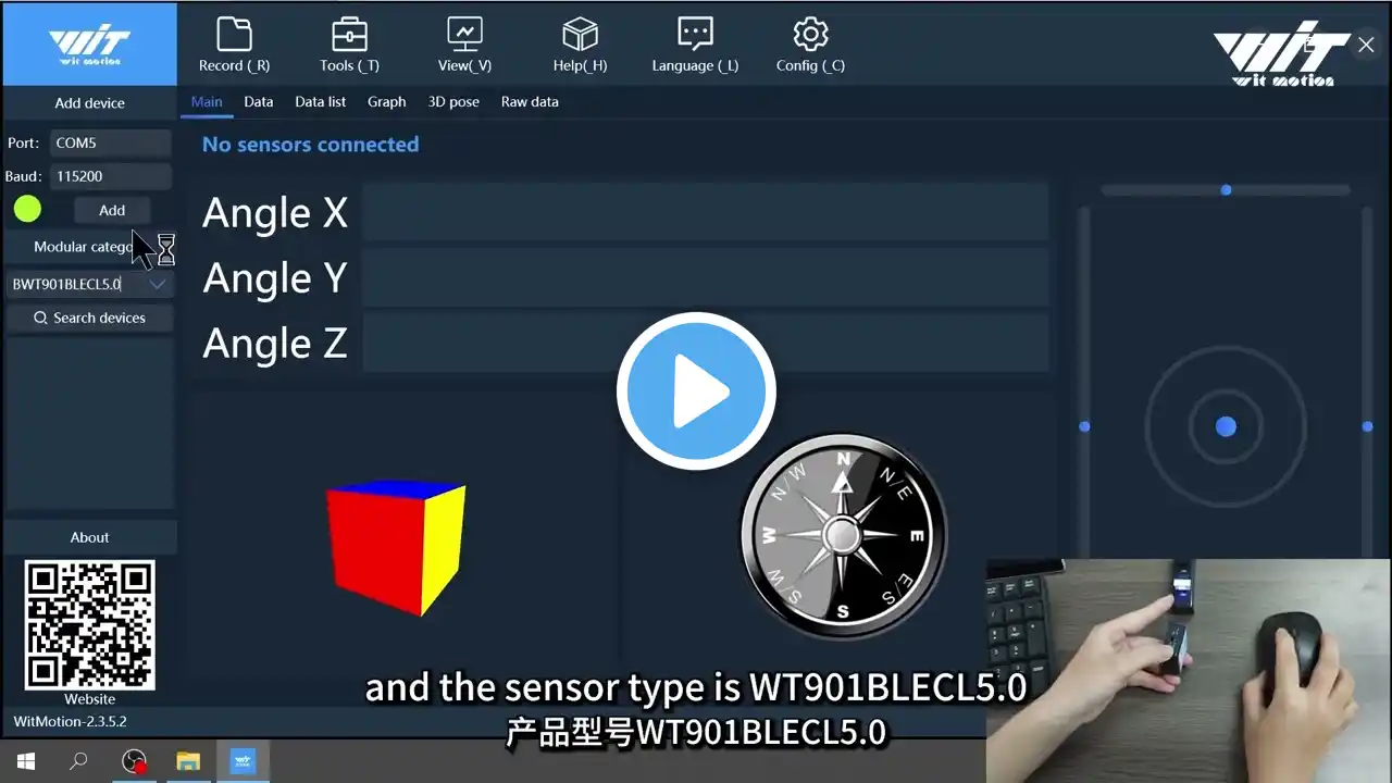 ภาพตัวอย่างวิดีโอ